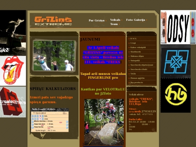 Grīziņš veikals, Veloserviss, SIA